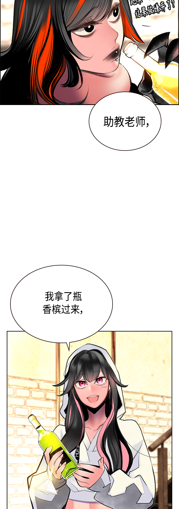 第 51 页