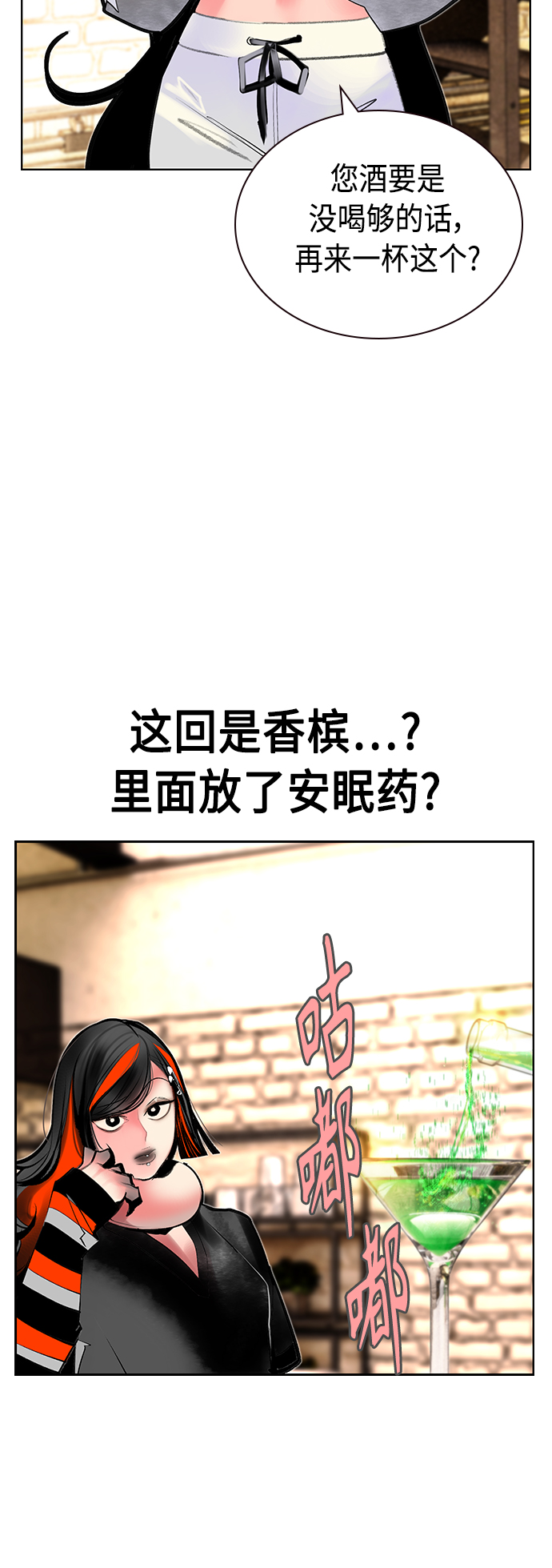 第 52 页