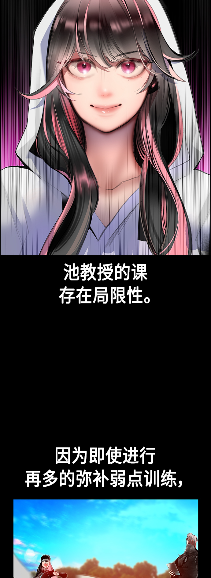 第 57 页
