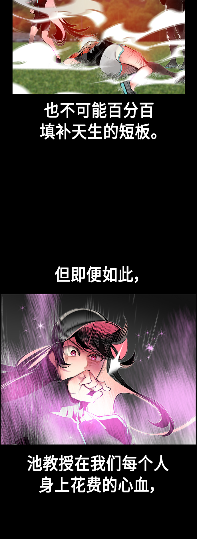 第 58 页