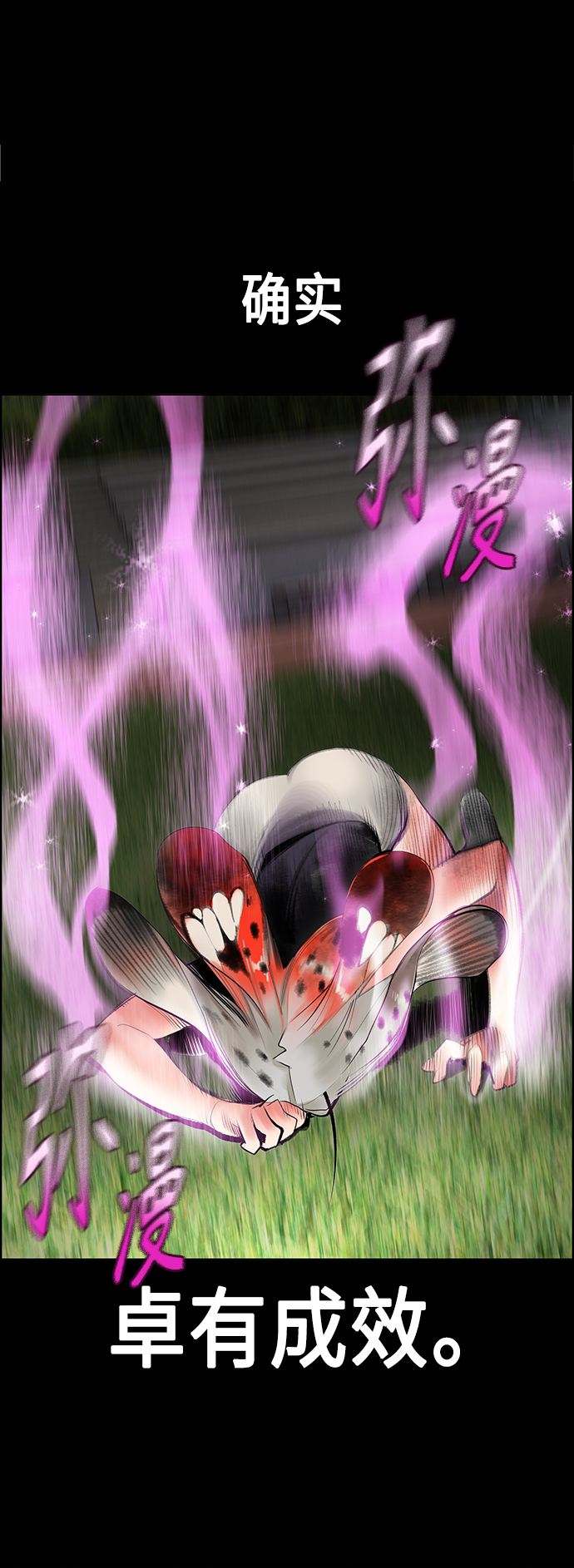 第 59 页