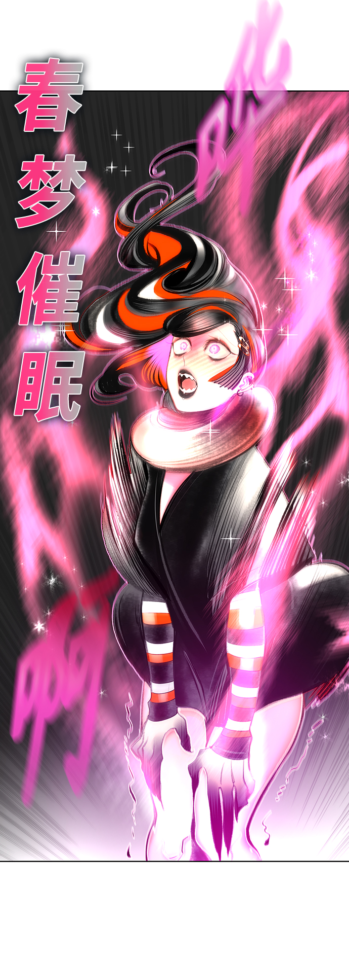 第 62 页