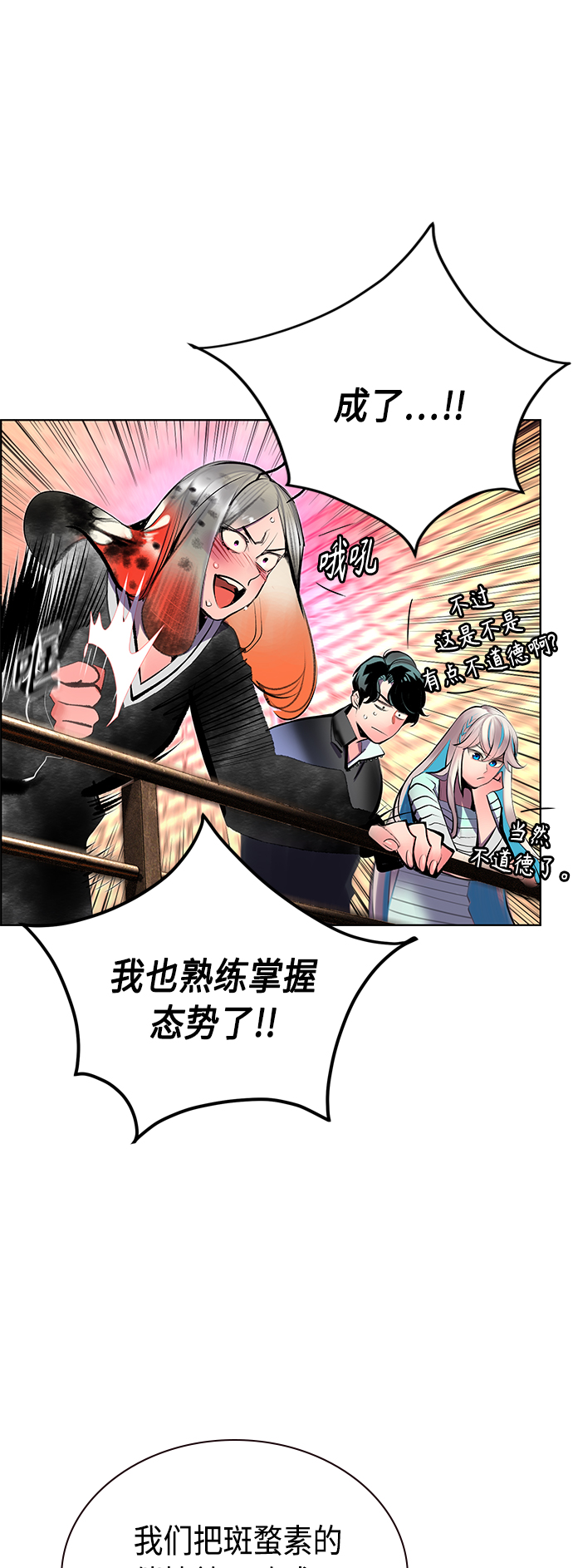 第 63 页