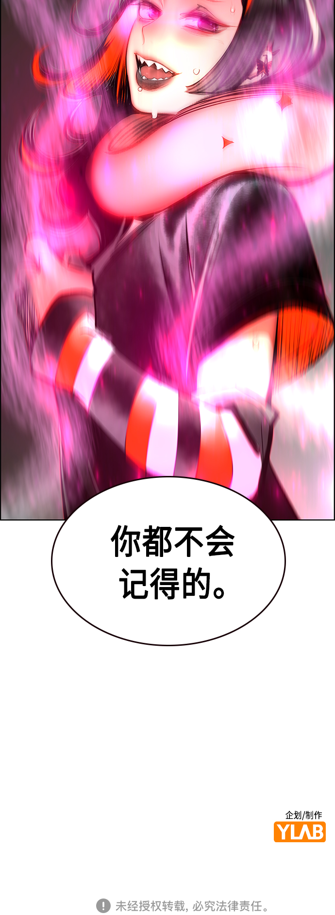 第 65 页