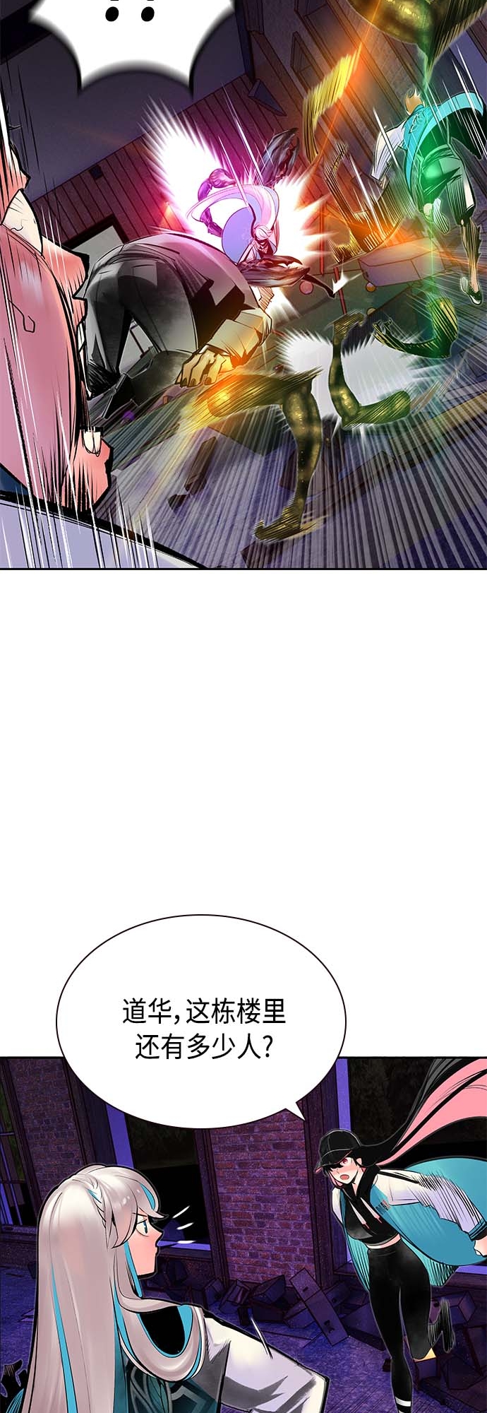 第 40 页