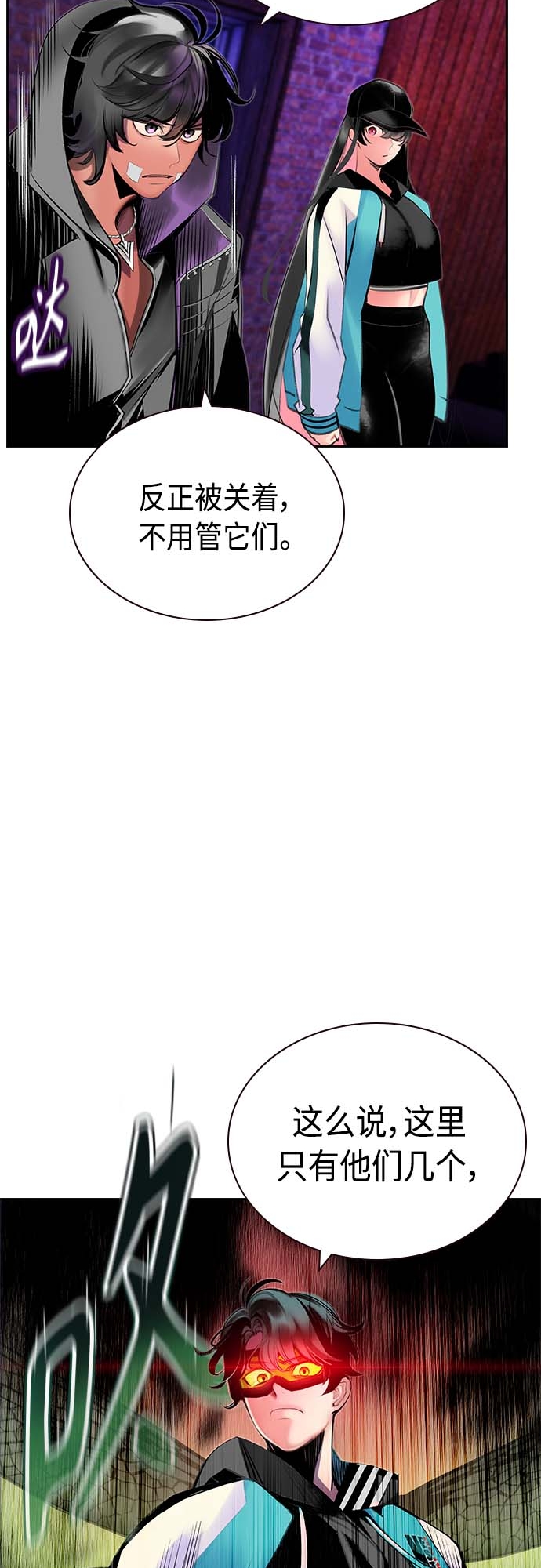 第 43 页