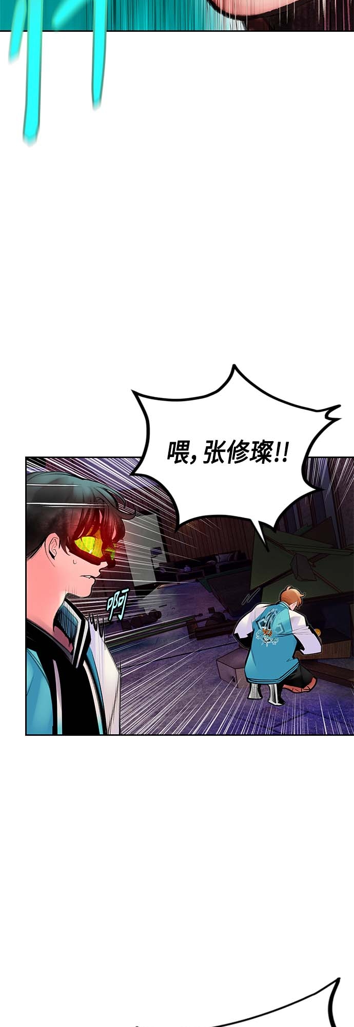 第 50 页