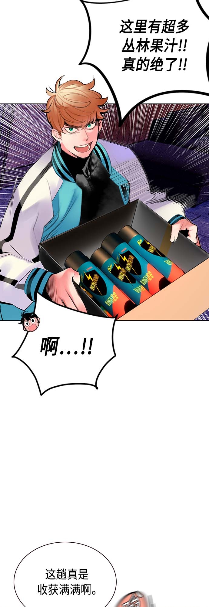 第 51 页