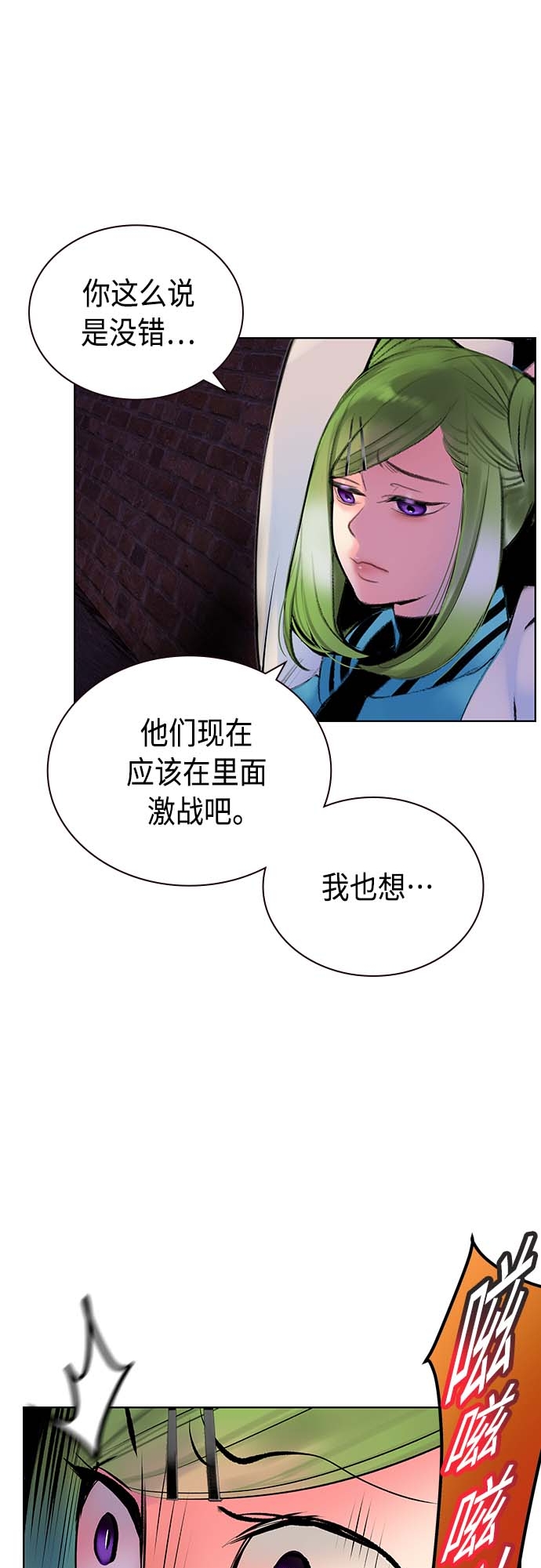 第 58 页