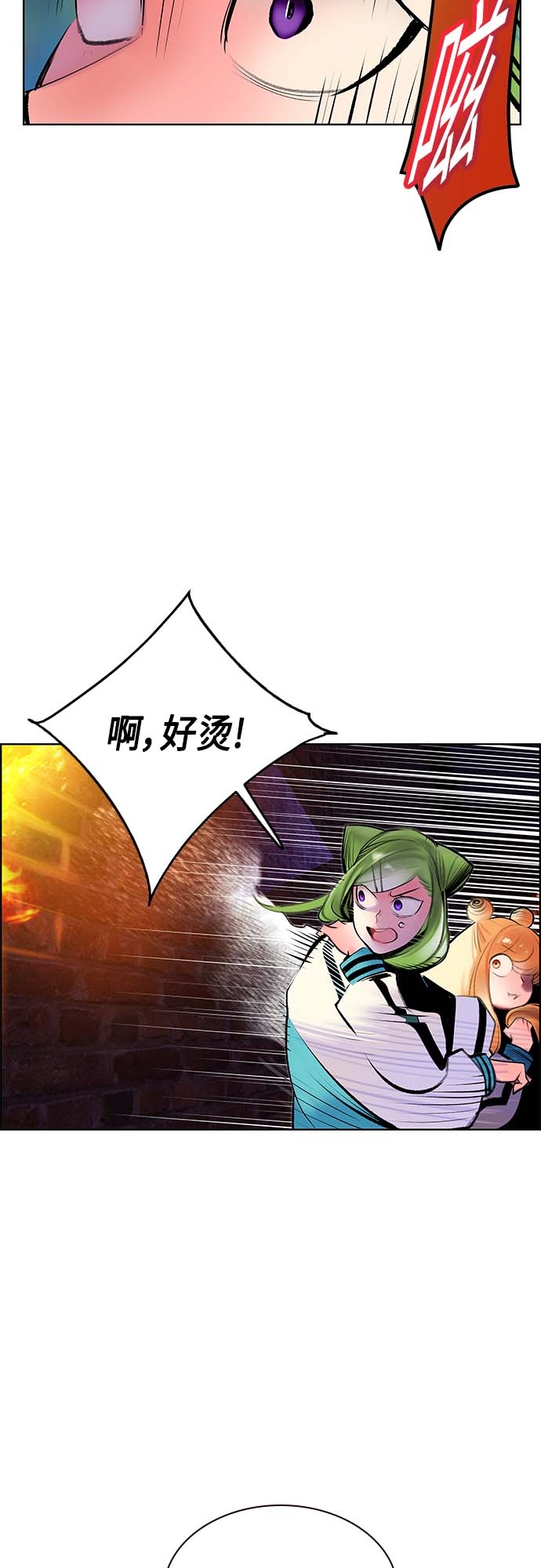 第 59 页