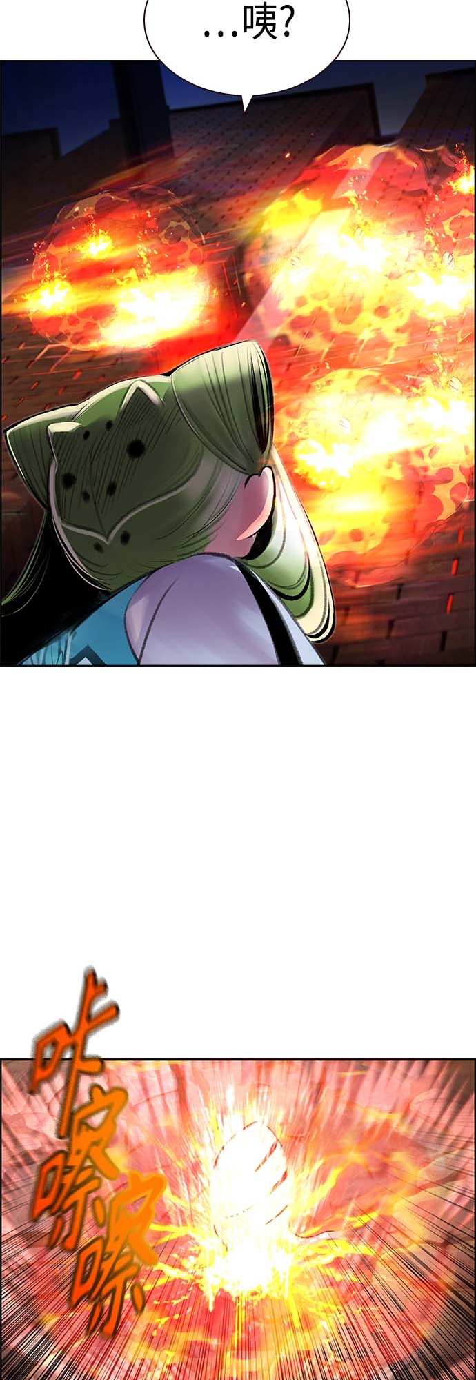 第 60 页