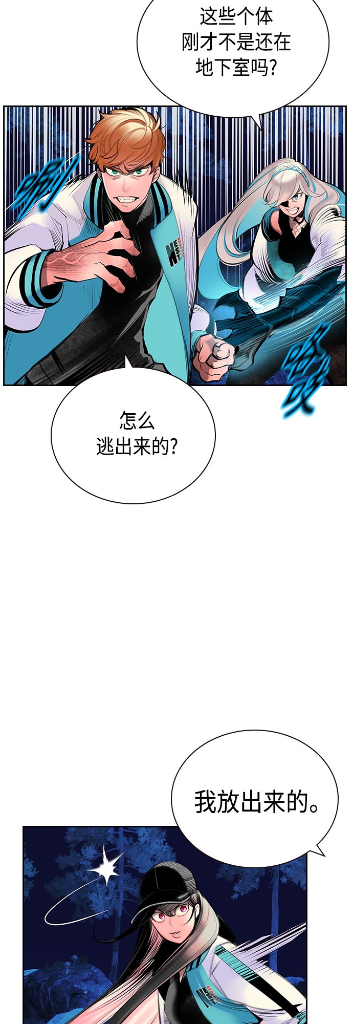 第 33 页