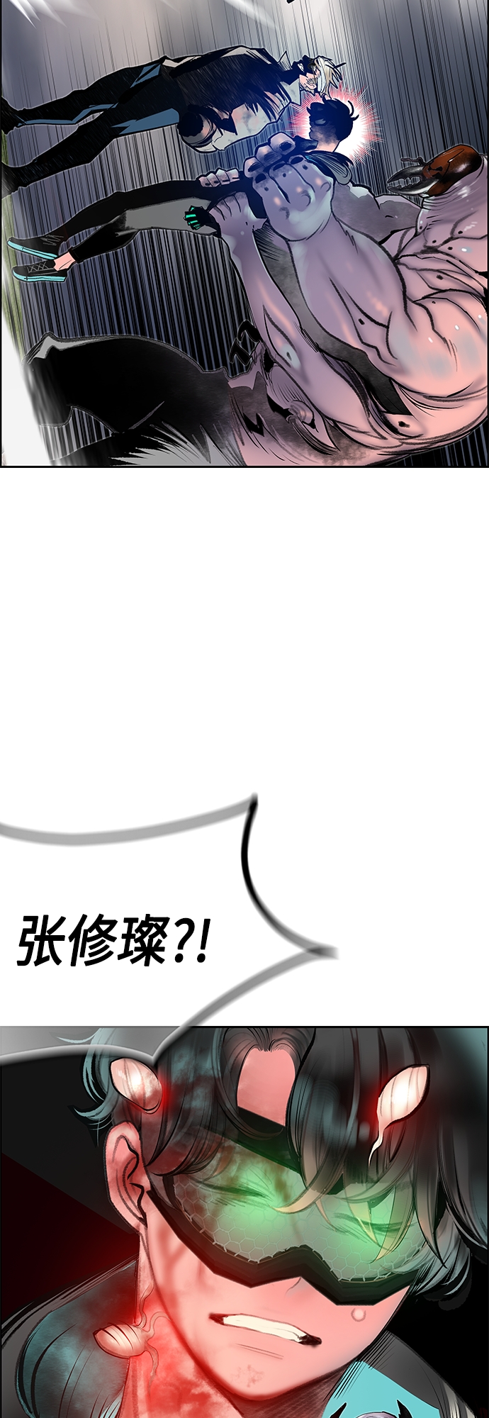第 43 页