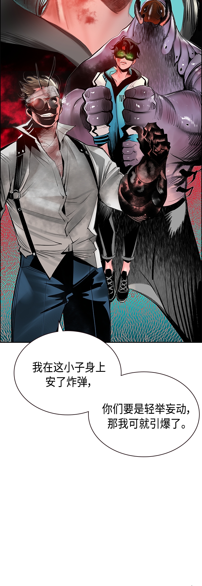 第 44 页