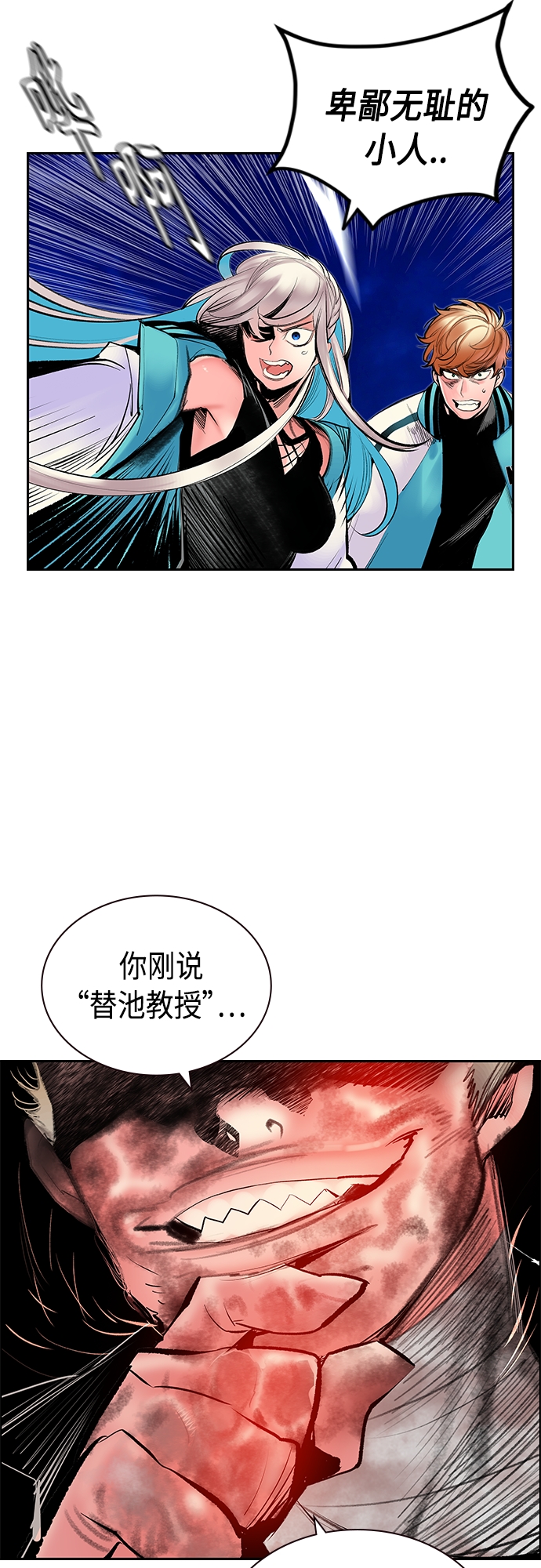第 45 页