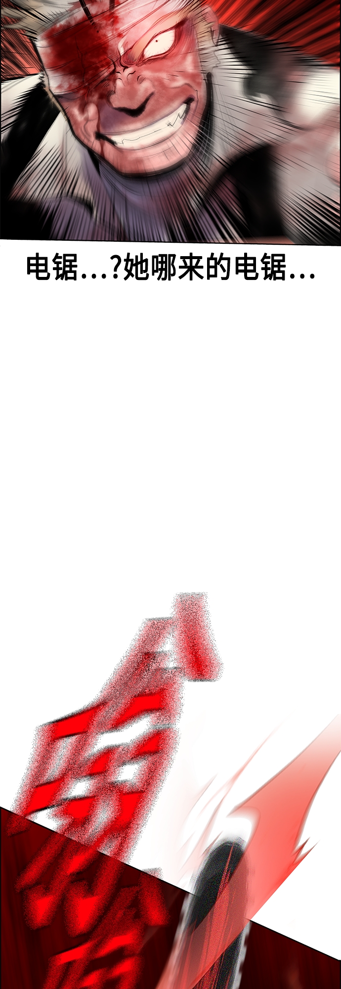 第 52 页