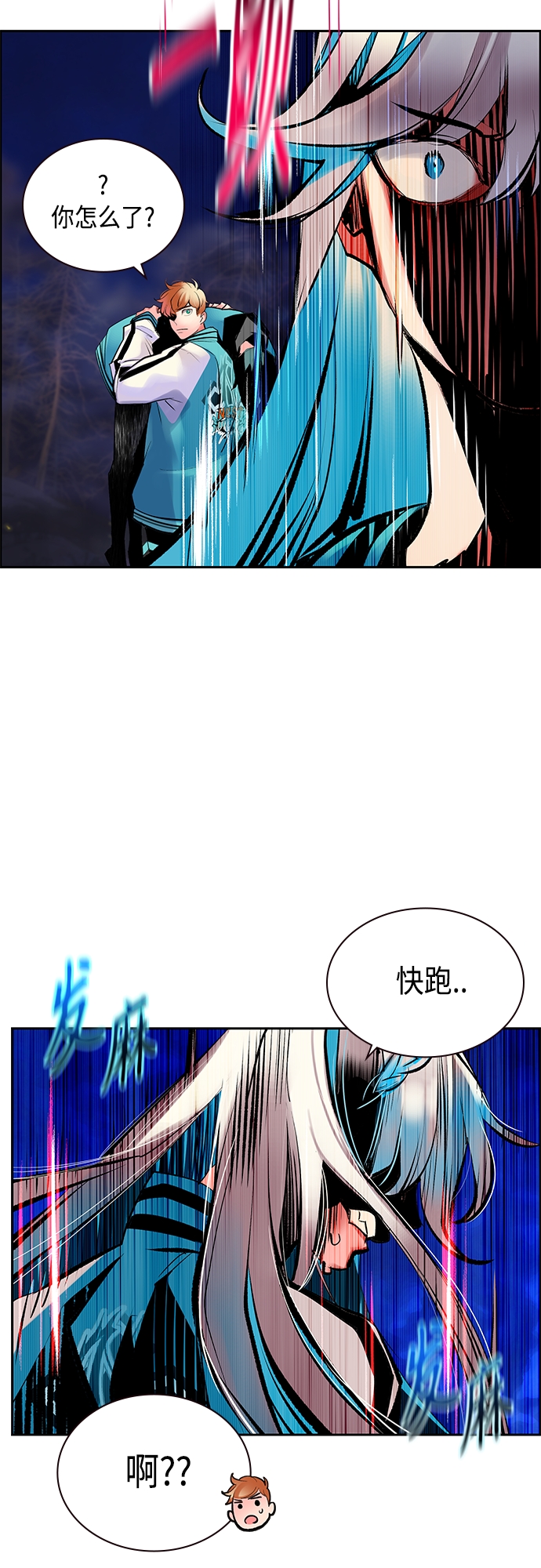 第 63 页