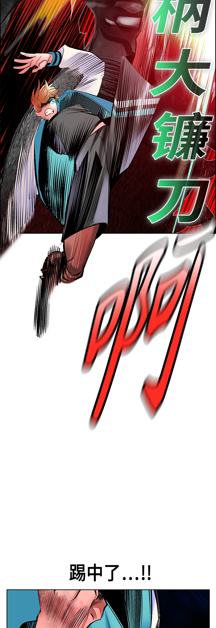 第 34 页