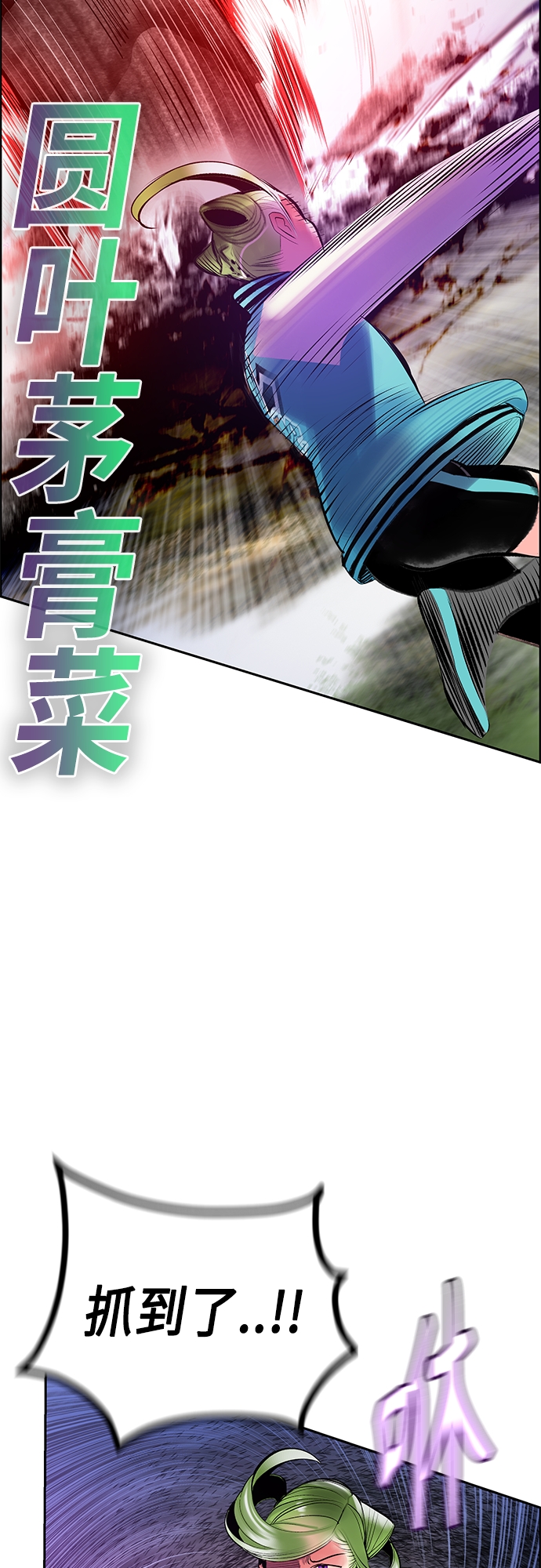 第 52 页