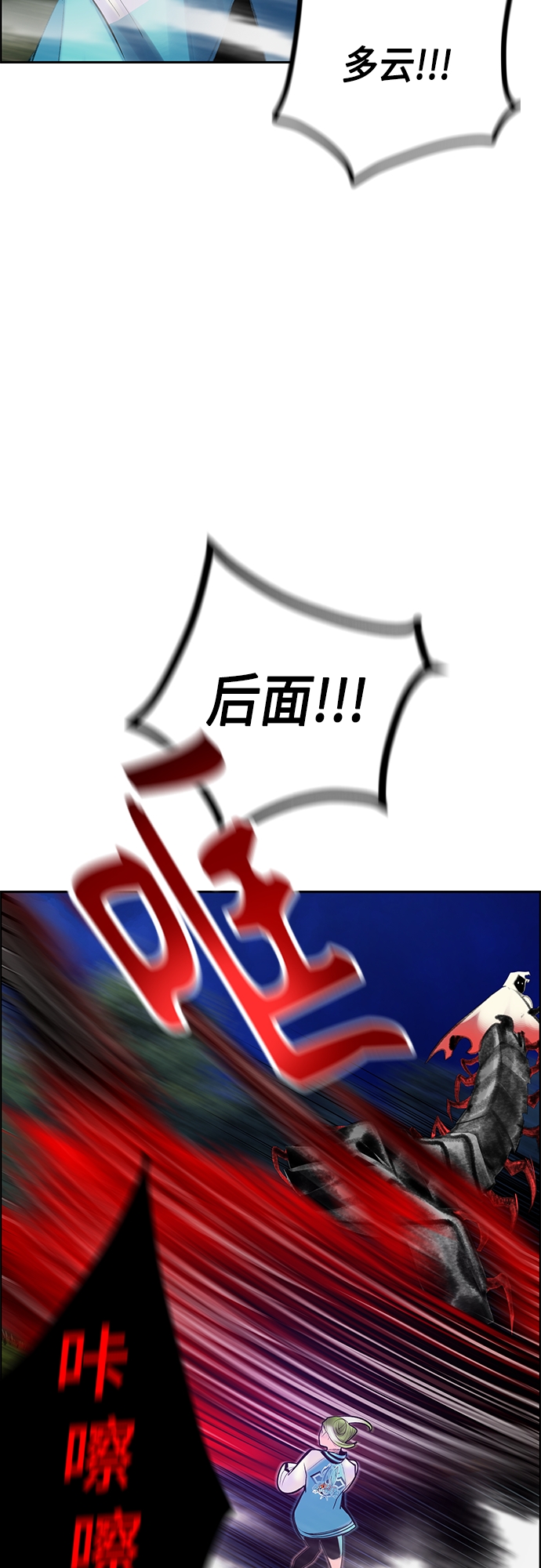第 56 页