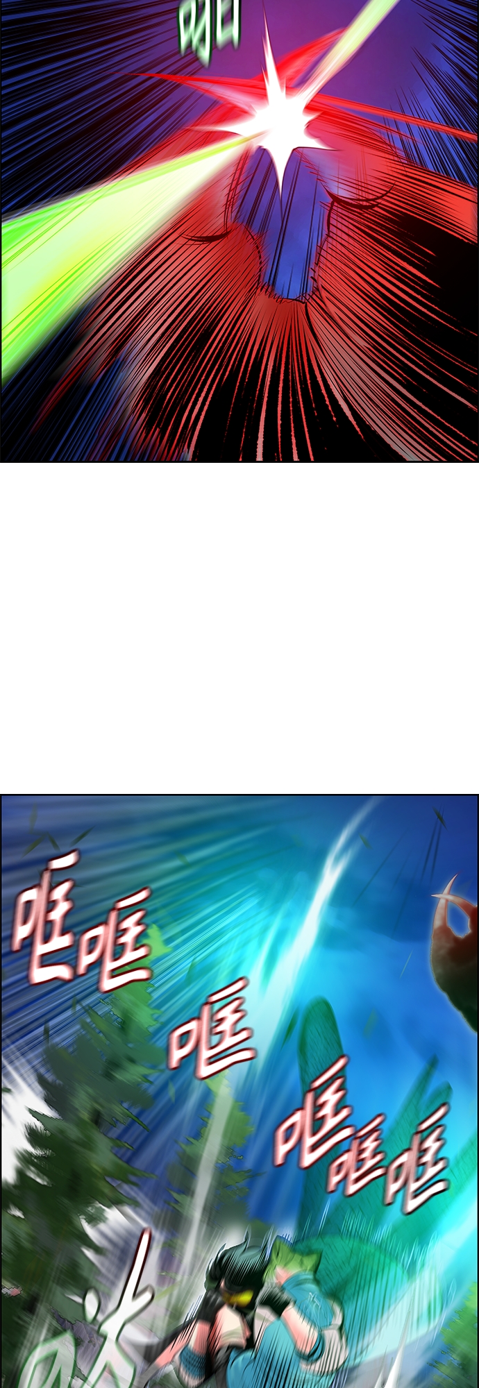 第 58 页