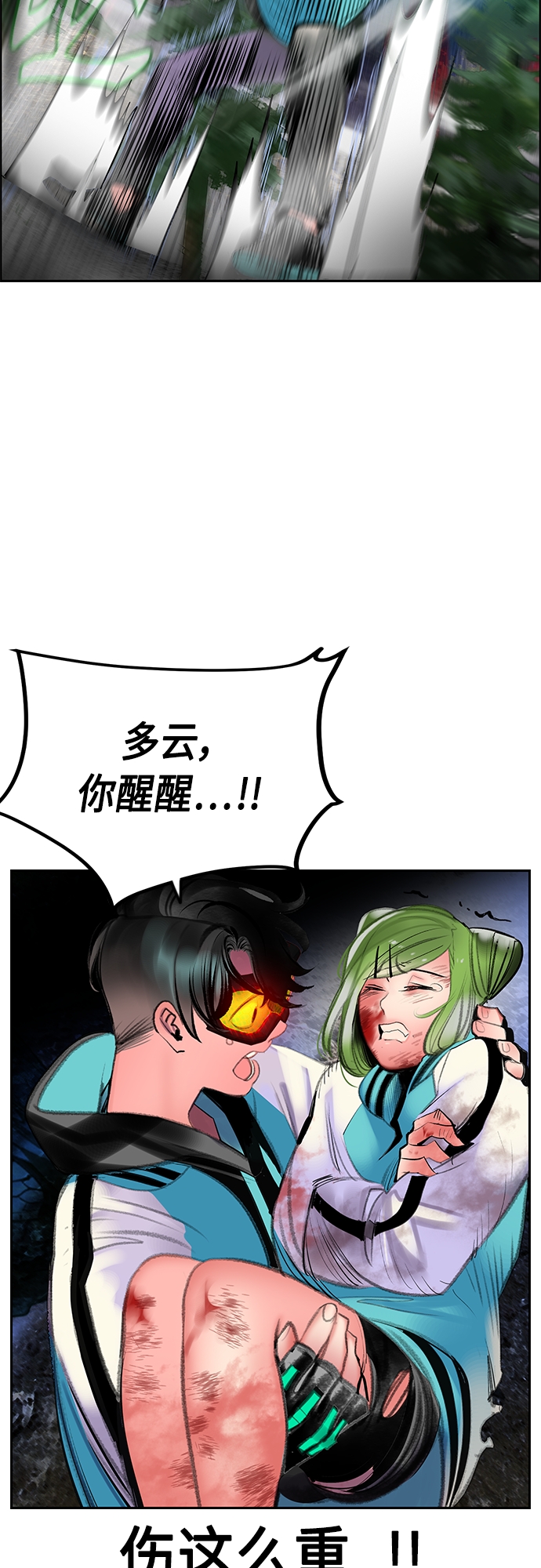 第 59 页