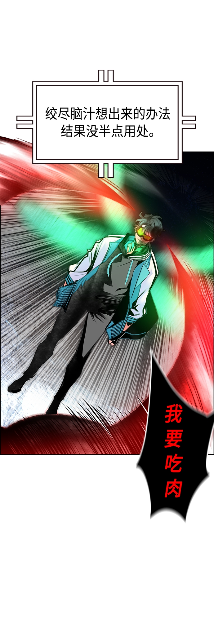 第 51 页