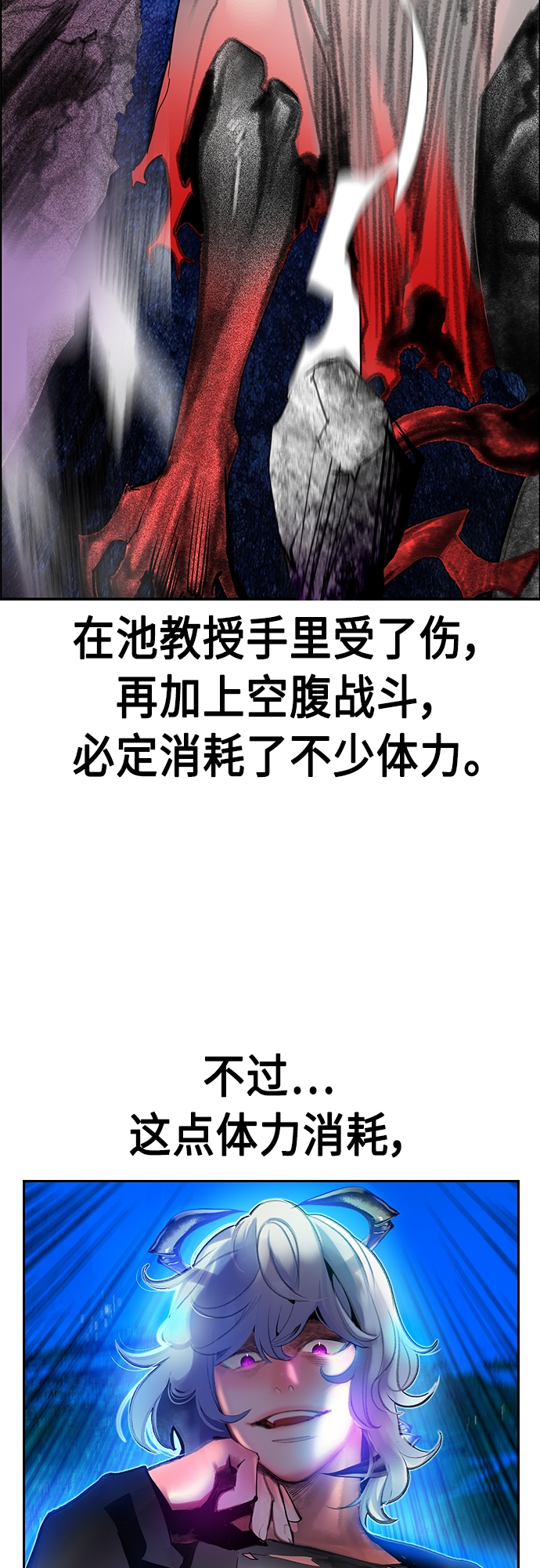 第 55 页