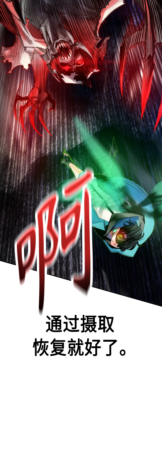 第 57 页