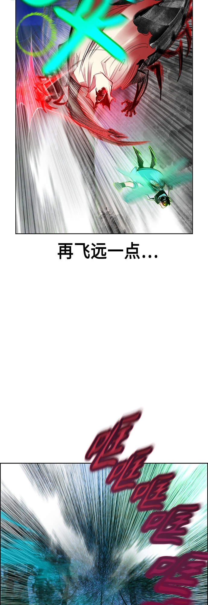 第 60 页