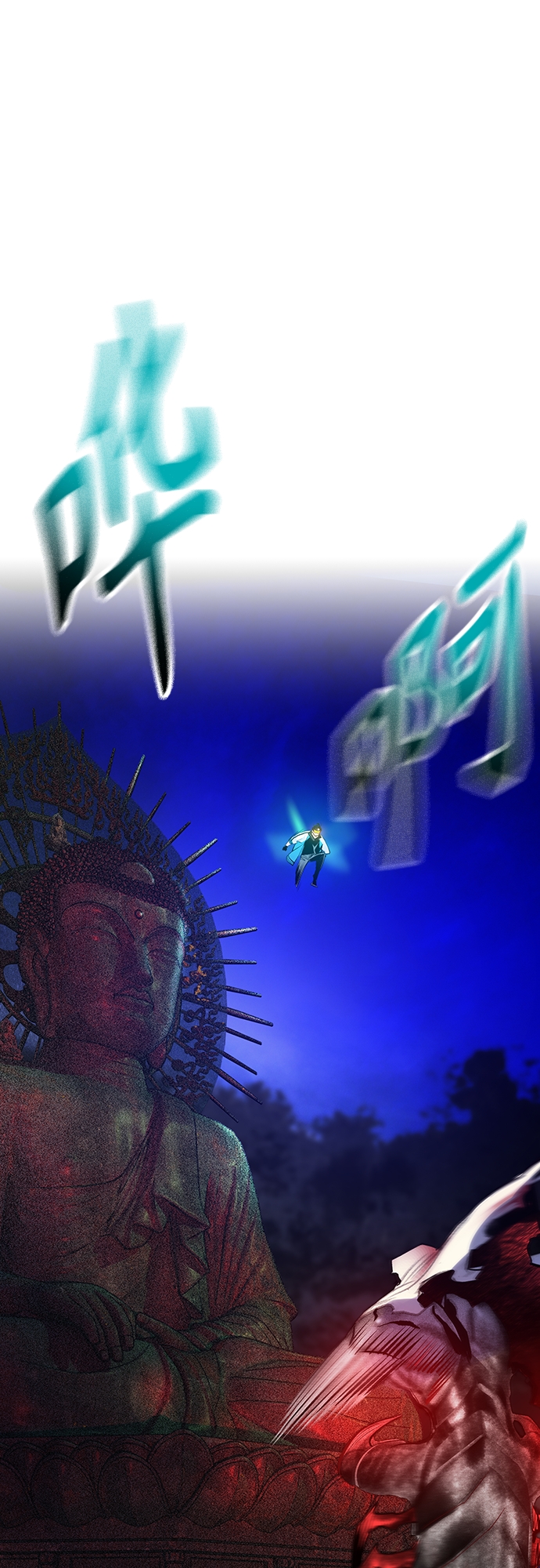 第 63 页