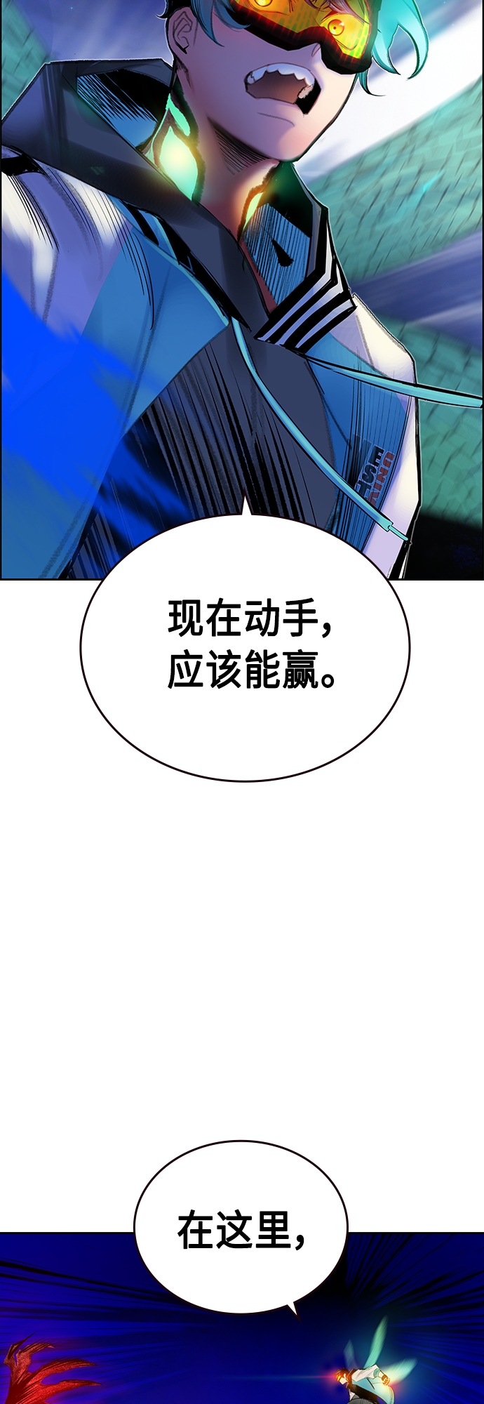 第 66 页