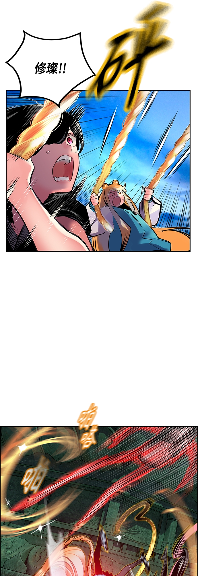 第 34 页