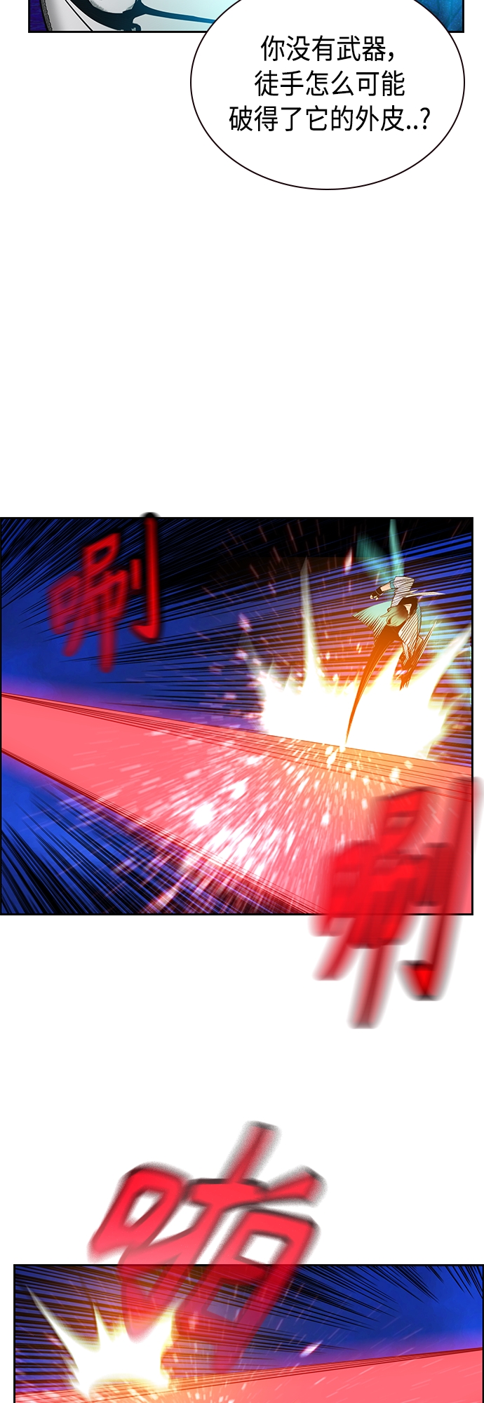 第 55 页