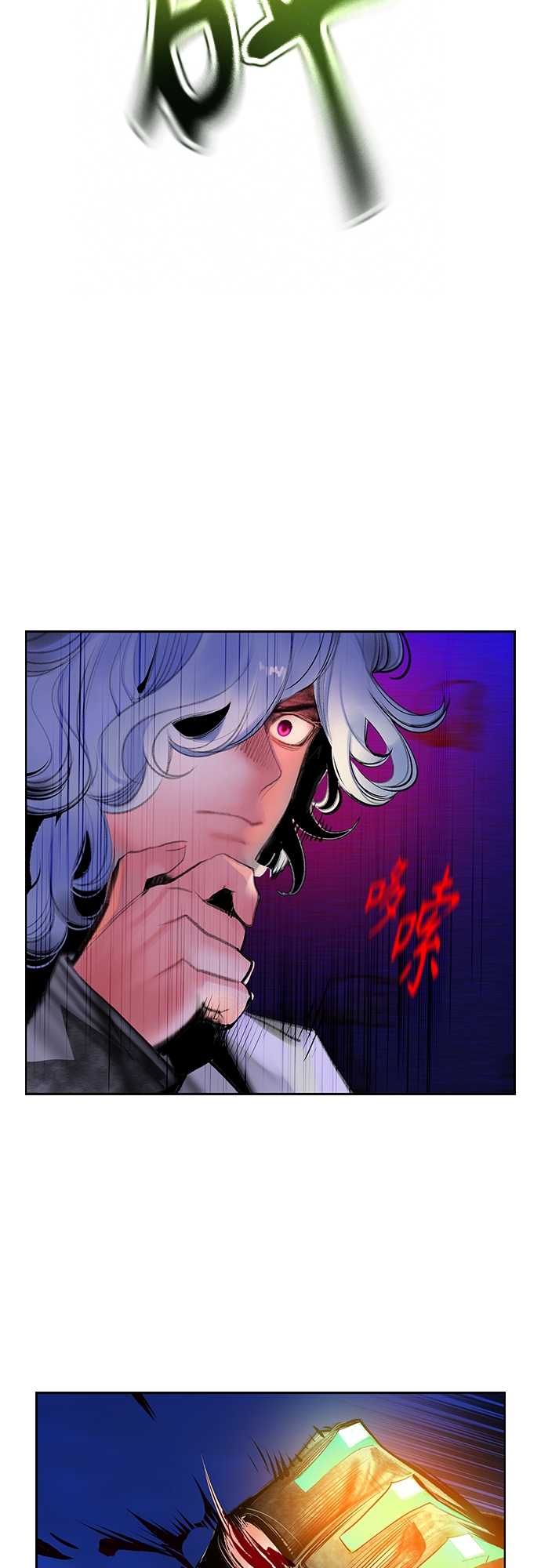 第 58 页