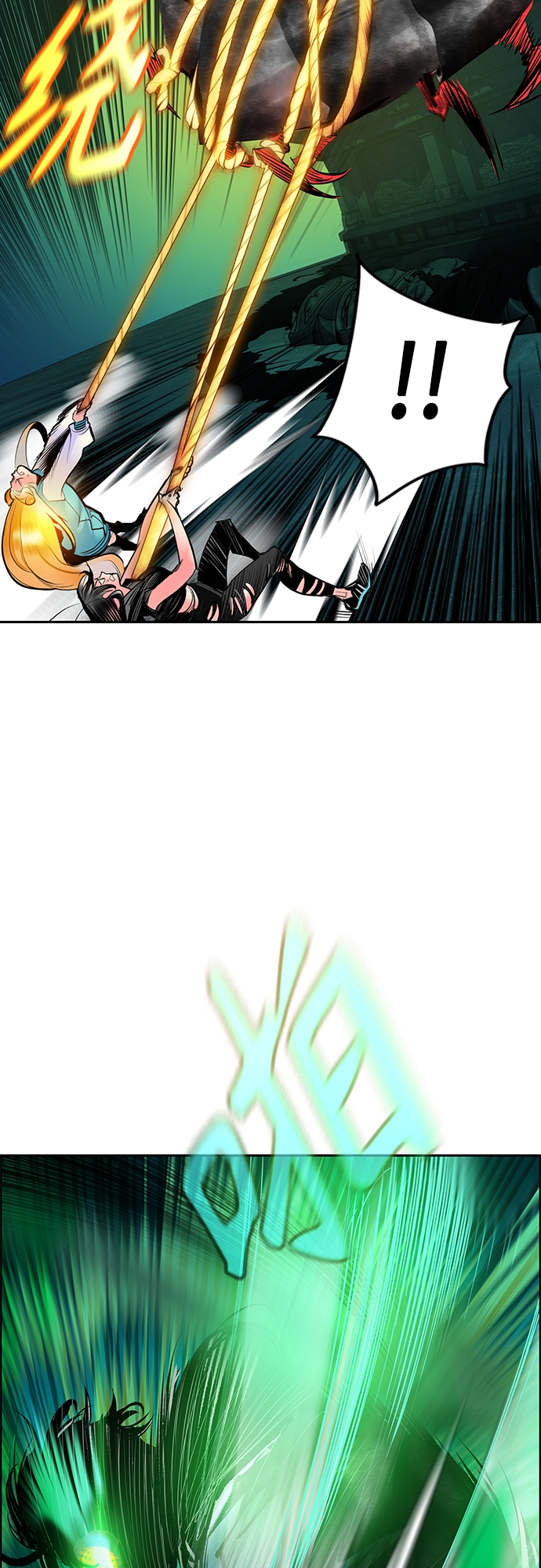 第 62 页