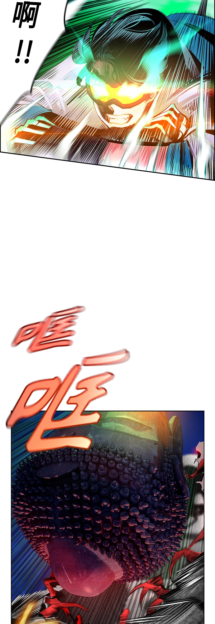 第 67 页