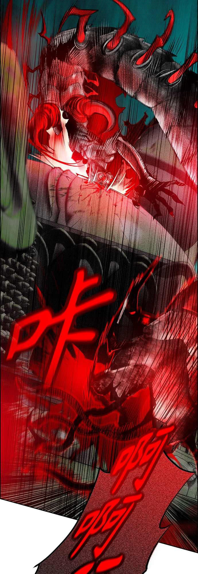 第 70 页