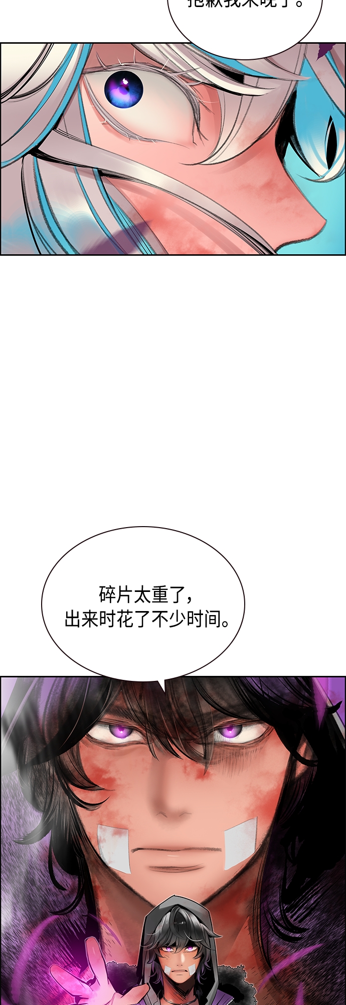 第 42 页