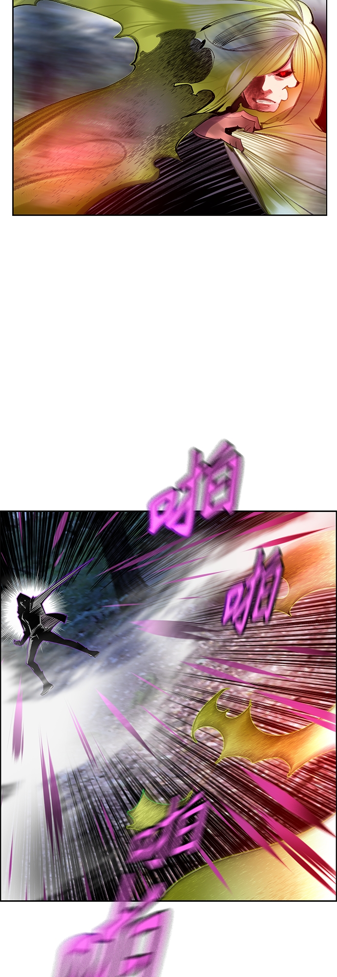 第 44 页