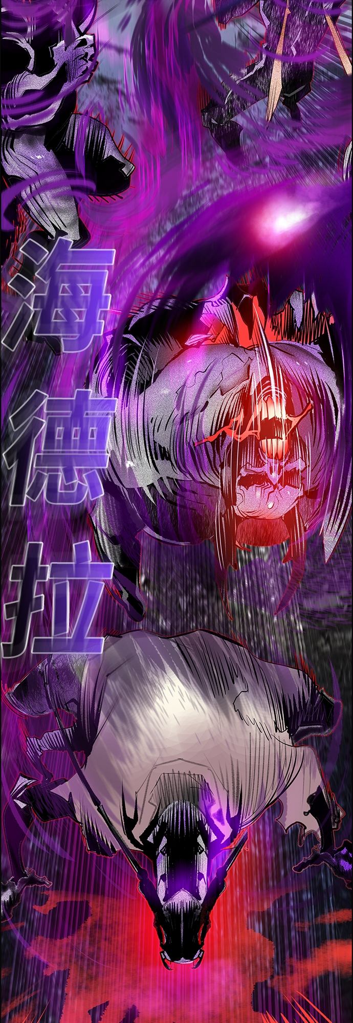 第 50 页