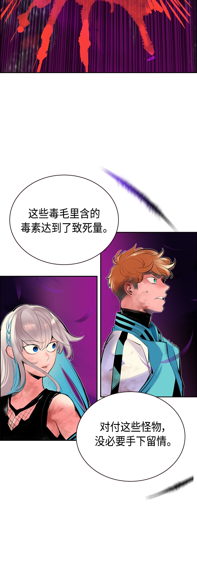 第 51 页