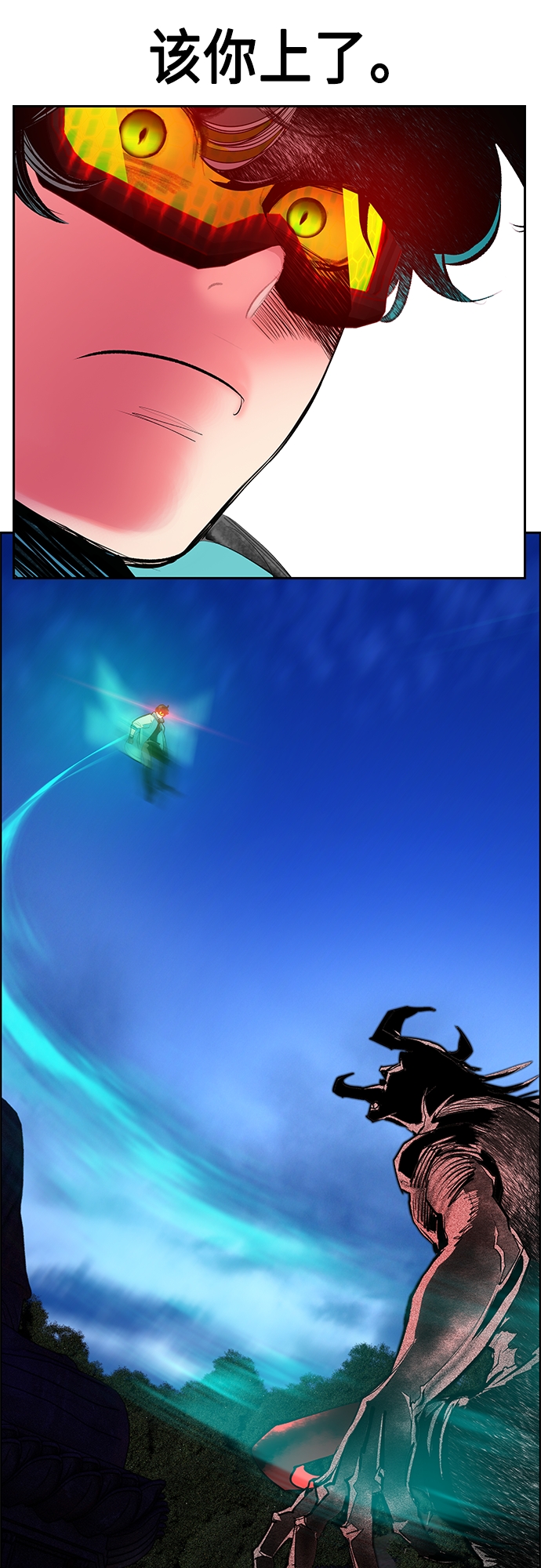 第 53 页