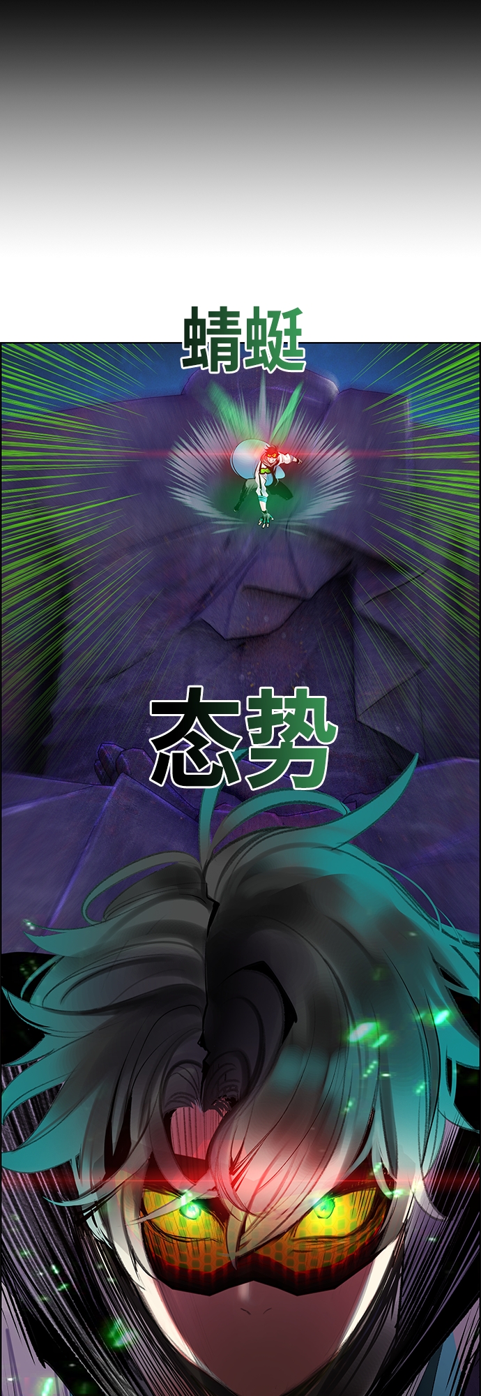 第 57 页