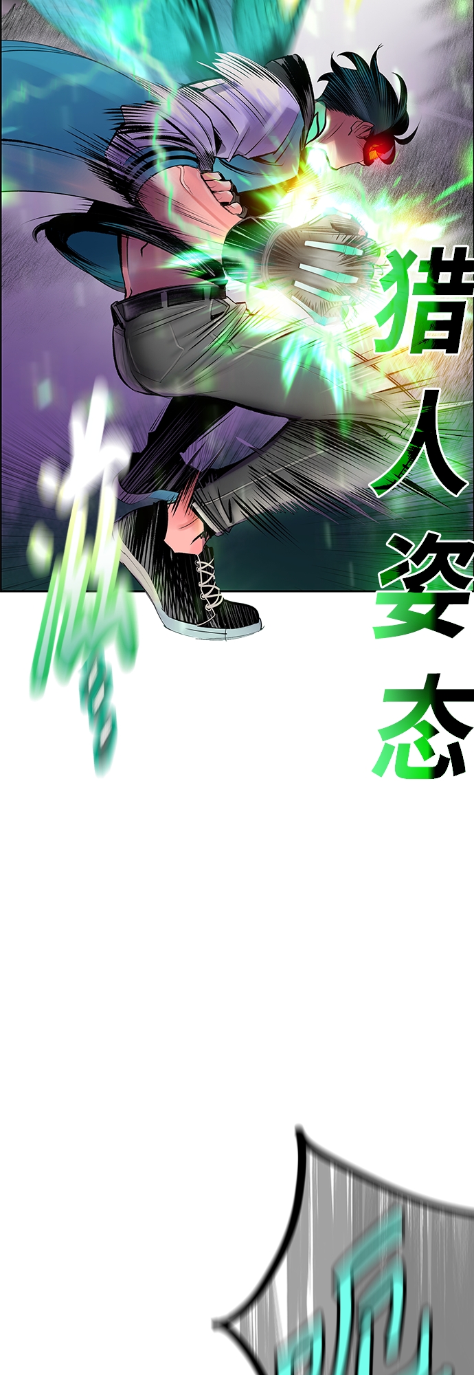 第 64 页