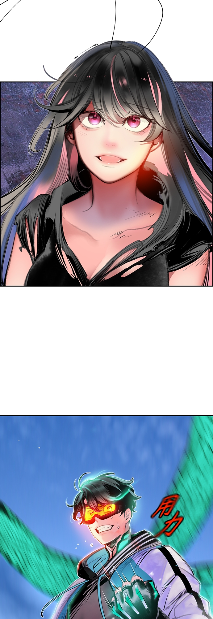 第 69 页