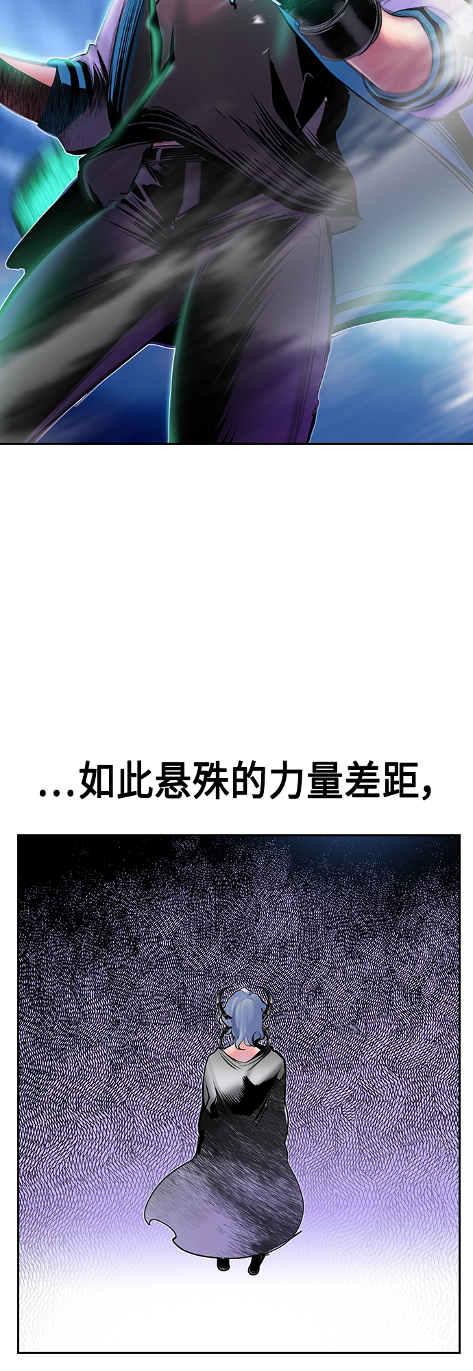 第 70 页
