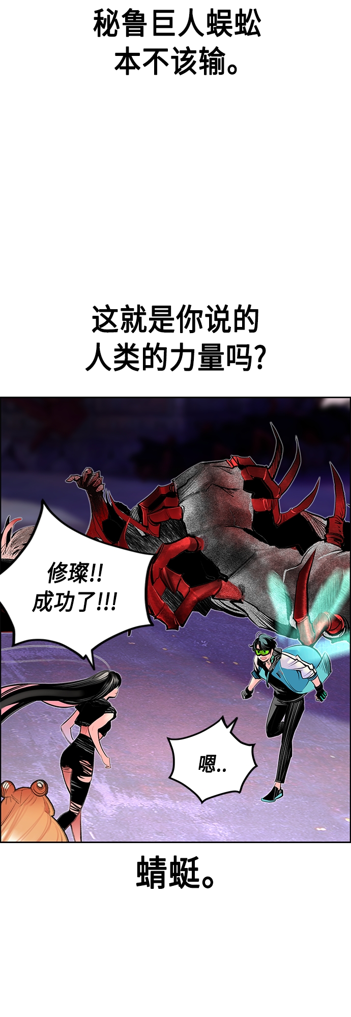 第 71 页