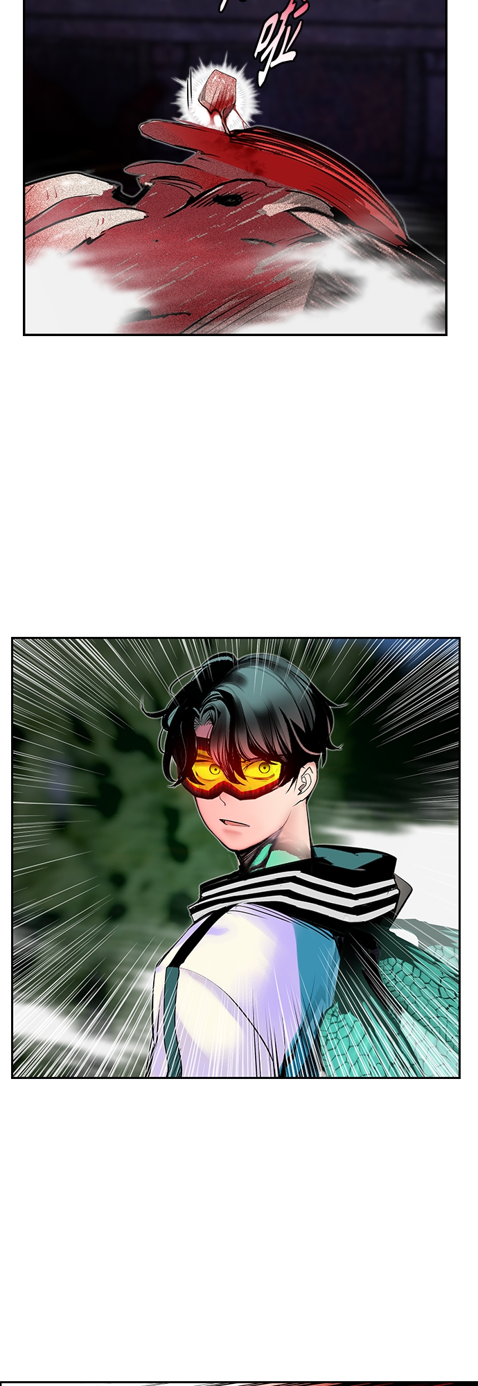 第 74 页