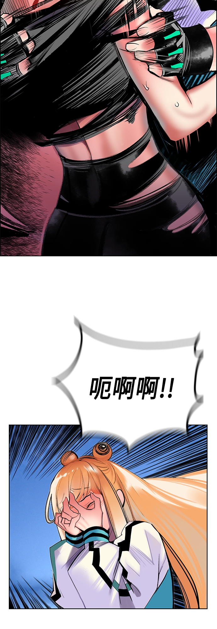 第 41 页